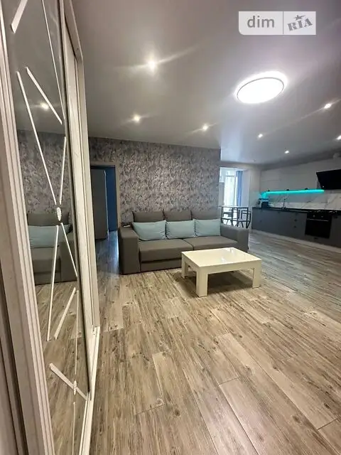 Vente d’un appartement de deux chambres à Dnipro, 44L rue Naberezhna Peremogi, quartier Peremoha-1
