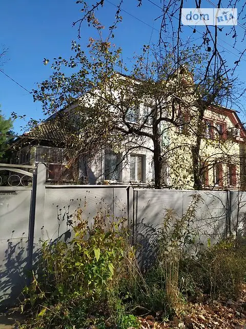 Maison de deux étages, 133,3 m², en blocs de scories. À vendre à Kharkov, dans le quartier d’Alekseïevka.